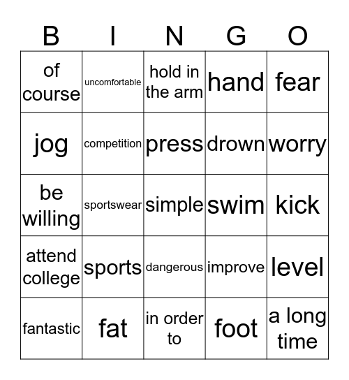 运动 Bingo Card