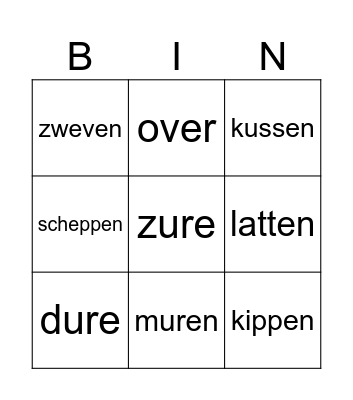 Woorden met een lange en korte klank. Bingo Card