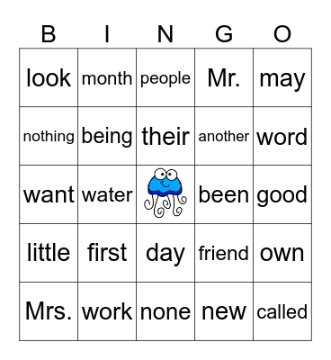 Sight Word Bingo  #3 Bingo Card