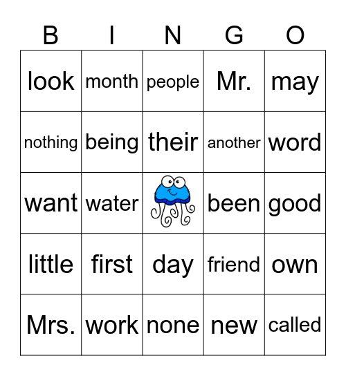 Sight Word Bingo  #3 Bingo Card
