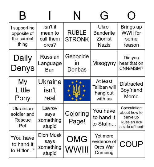 VATNIK BINGO Card