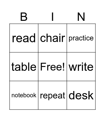 School! Bingo Card