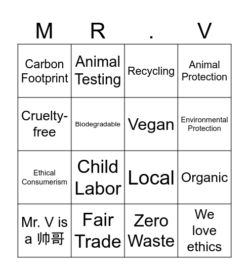 Ethical Consumerism Bingo Card