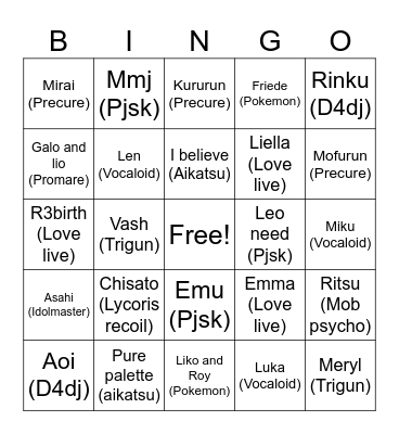 Favorite characters marble edition Bingo Card