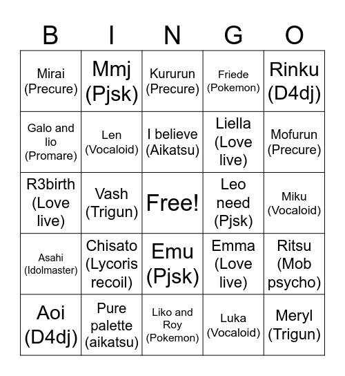 Favorite characters marble edition Bingo Card