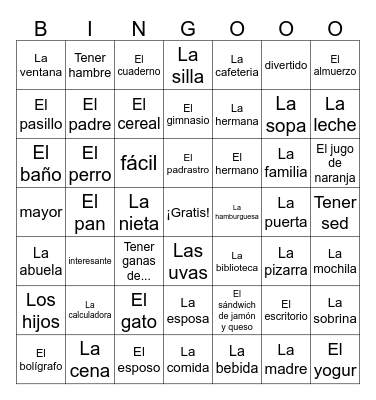 7th Mega Bingo Card