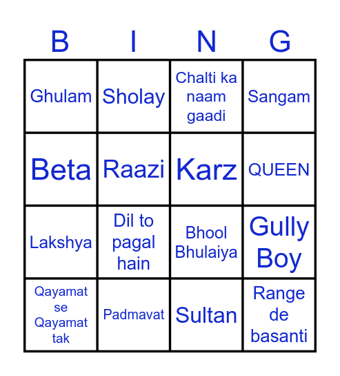 Happy 50th Anniversary Dinesh bhai and Niranjana ben! Bingo Card