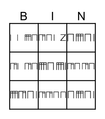 Yr 5 Rhythm Bingo Card