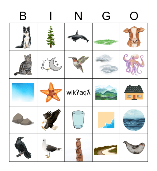 huup bingo Card