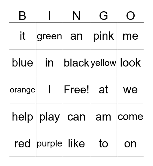 Sight Words Bingo Card