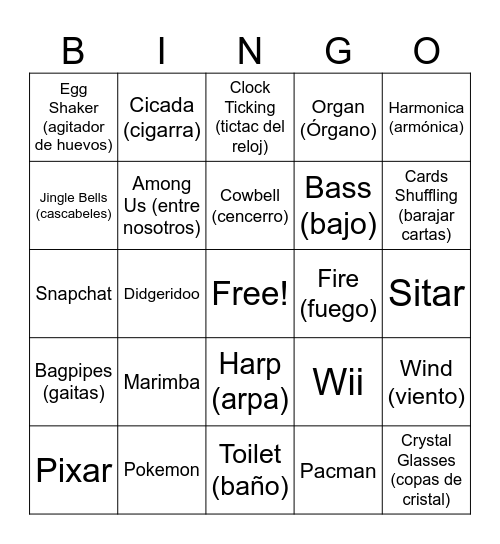 Sound Bingo! Bingo Card