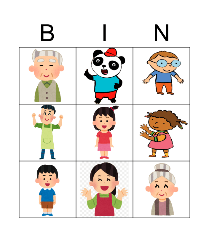 infantil 2 Bingo Card