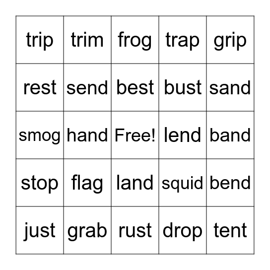 Decodable Bingo Card