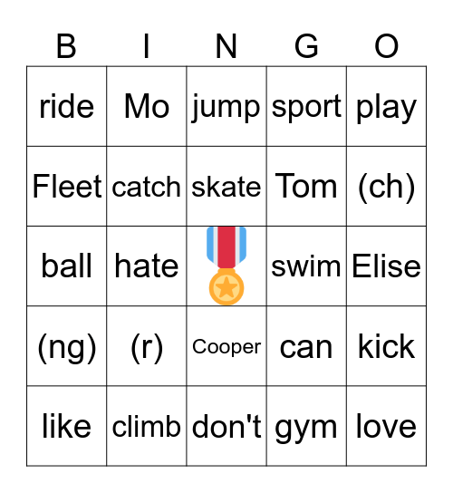 Sports Bingo Card