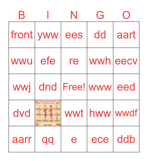 Bing Bang Bong Bingo Card