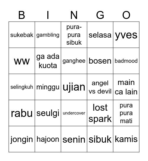 seul’ Bingo Card