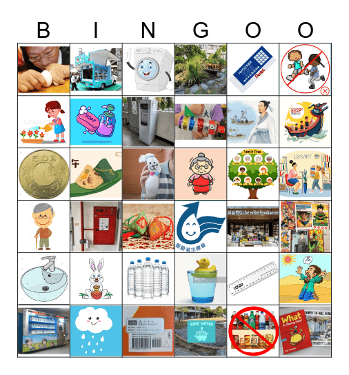 LIFE semester 2 review Bingo Card