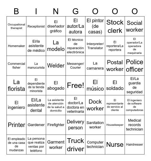 Careers and Occupations Bingo Card