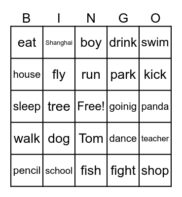 Nouns and Verbs Bingo Card