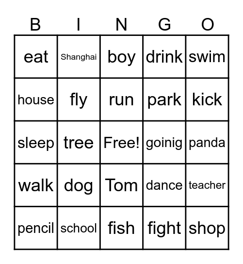 Nouns and Verbs Bingo Card