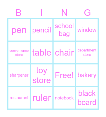 school Bingo Card