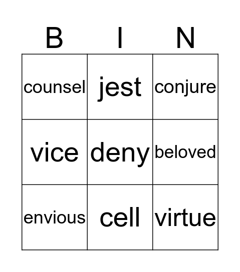 Romeo and Juliet Vocabulary Bingo Card