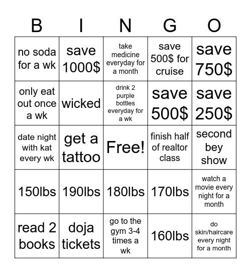 💜JULY💜 Bingo Card