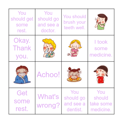 I Have a Headache Bingo Card