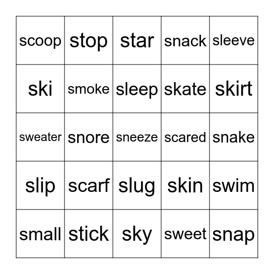 S Blends Bingo Card