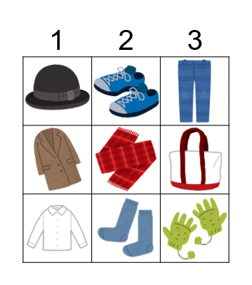 Clothes Bingo Card