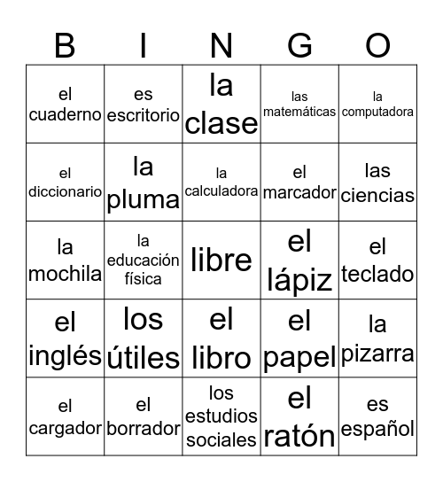 school supplies // Bingo Card