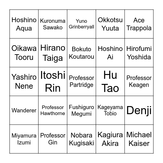 Punya Shinobu Bingo Card