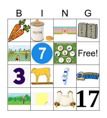 Moshava Bair Bingo Card