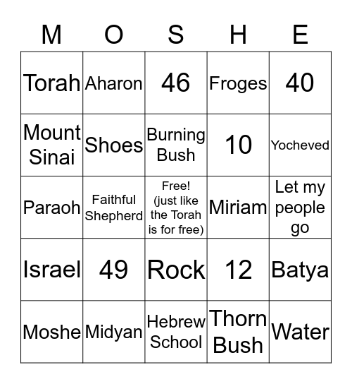 Moshe Bingo Card