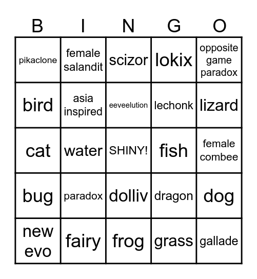 S/V Bingo Card