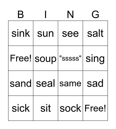 S Bingo Card