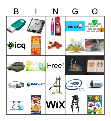 Israel Innovation Bingo Card