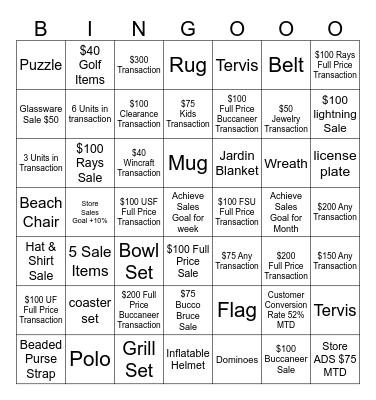 July 2023 Monthly Bingo Card