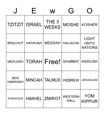 JewGO Bingo Card