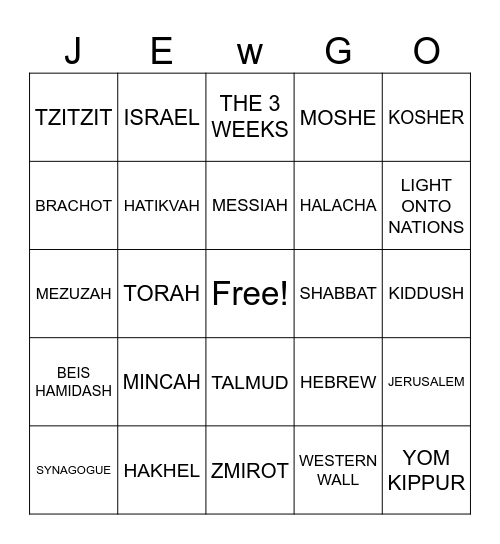 JewGO Bingo Card