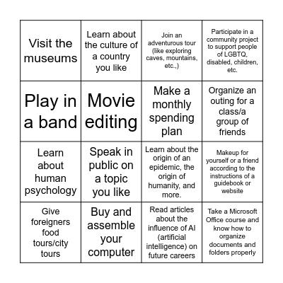 Find a friend that enjoy the following Bingo Card