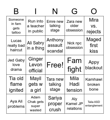 DAA 2023 SENIOR YEAR BINGO Card