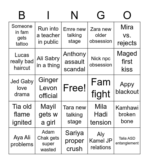 DAA 2023 SENIOR YEAR BINGO Card