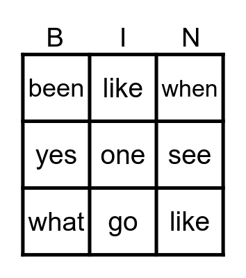 SIGHT WORD BINGO Card