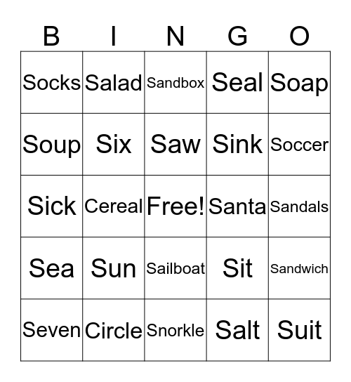 S-words Bingo Card