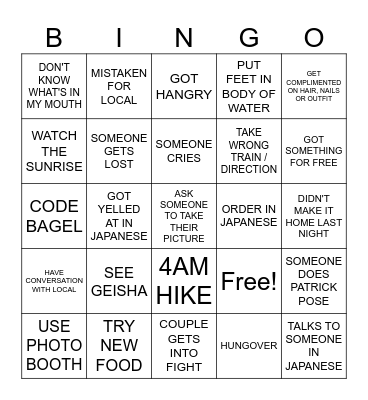 JAPAN 2023 Bingo Card
