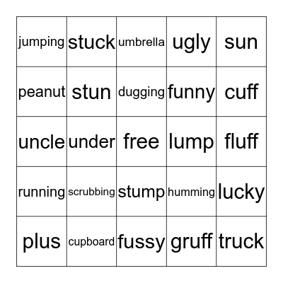 Short u Sound Bingo Card