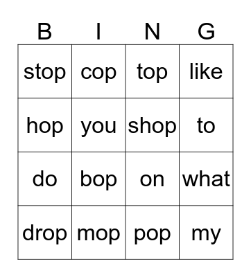 op word family and sight words Bingo Card