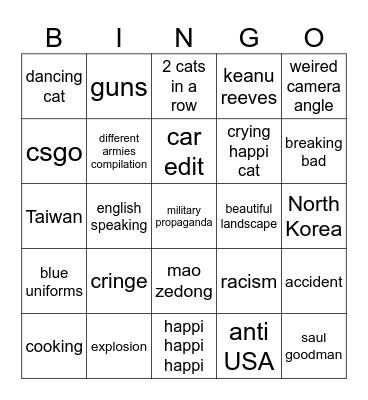 Douyin Bingo Card
