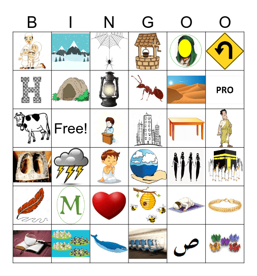 114 (1 à 50) Bingo Card